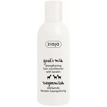 Ziaja Conditioner for dry and matt hair with keratin Goat`s Milk 200 ml thumbnail 2