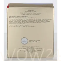 Shiseido Vital Perfection Concentrated Supreme Cream thumbnail 3