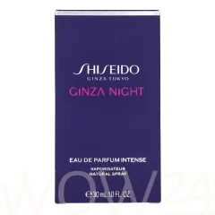 Shiseido Ginza Night thumbnail 2