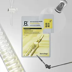 BANOBAGI Brightening face mask (Skin Booster Mask) thumbnail 2