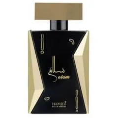 Hamidi Salam Oriental thumbnail 1