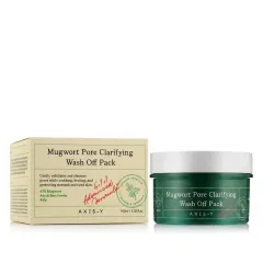 Axis-Y Face Care thumbnail 1
