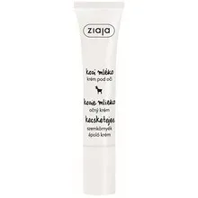 Ziaja Goat`s Milk Eye Cream 15 ml thumbnail 2