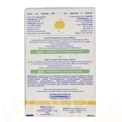 Mustela Bébé Gentle Soap With Cold Cream thumbnail 3