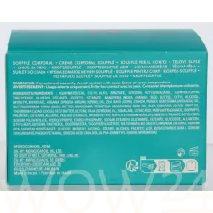 Moroccanoil Body soufflé thumbnail 3