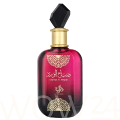 Al Wataniah Sabah al ward thumbnail 5