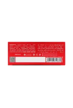 Al Haramain Signature thumbnail 8