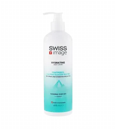 Swiss Image moisturizing body lotion 400 ml Body Care: Soft Hydrating Body Lotion thumbnail 1