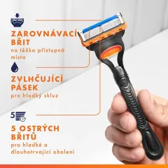 Gillette Fusion5 Gift Set thumbnail 4