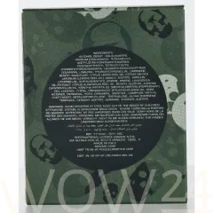 Police To be camouflage thumbnail 3