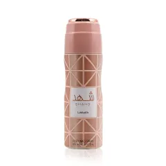 Lattafa perfumes Shahd thumbnail 1