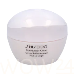 Shiseido Firming body cream thumbnail 5