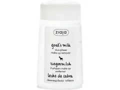 Ziaja Goat`s Milk thumbnail 1