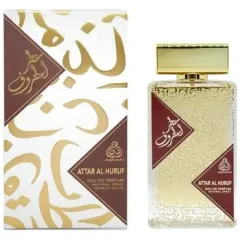 Adyan by anfar Attar Al Huruf thumbnail 1