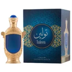 Hamidi Tuleen thumbnail 1