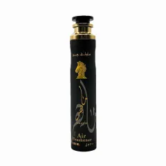 Lattafa perfumes Maahir thumbnail 1