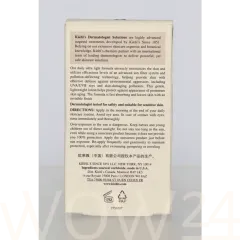Kiehl´s Kiehl's D.S. Ultra Light Daily UV Defense Sunscreen SPF50 thumbnail 3