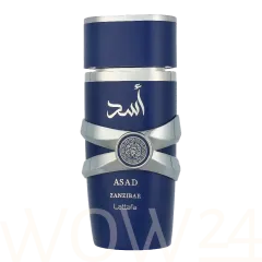 Lattafa perfumes Asad zanzibar thumbnail 5
