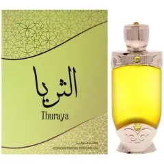 Hamidi Thuraya 1