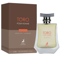 Maison Alhambra Toro Glace thumbnail 8