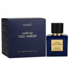 Hamidi Oud Nakshi thumbnail 1