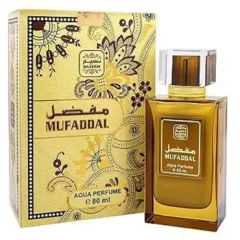 Naseem Mufaddal thumbnail 1