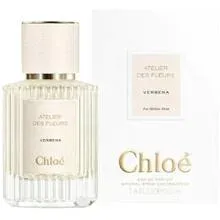 Chloe Verbena thumbnail 1
