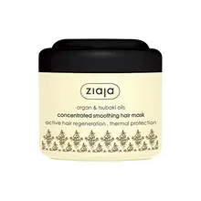 Ziaja Smoothing mask for dry and damaged hair Argan ( Concentrate d Smoothing Hair Mask) 200 ml thumbnail 2