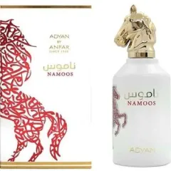 Adyan by anfar Namoos thumbnail 1