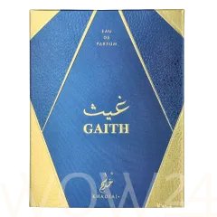 Khadlaj Gaith thumbnail 2