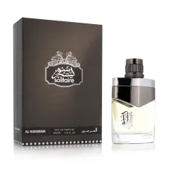 Al Haramain Solitaire thumbnail 1