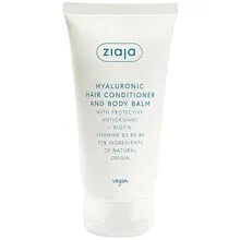 Ziaja Hyaluronic Hair Conditioner And Body Balm thumbnail 3