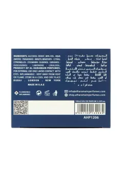 Al Haramain French collection azure thumbnail 3