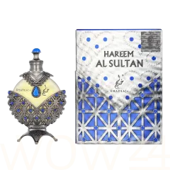 Khadlaj Hareem Al Sultan Blue thumbnail 4