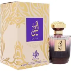 Al Wataniah Leen thumbnail 1