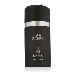 Risala Zafer thumbnail 2