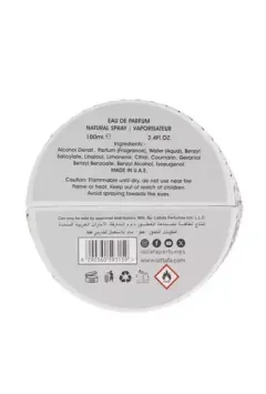 Lattafa perfumes Musamam white intense thumbnail 8
