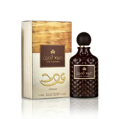 Asdaaf Oud Thameen thumbnail 2