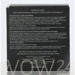 Shiseido MEN Skin Empowering Cream thumbnail 3