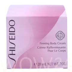 Shiseido Firming body cream thumbnail 2