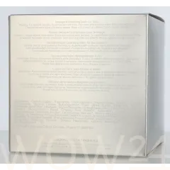 La Prairie Supreme thumbnail 3