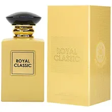Giorgio Royal Classic thumbnail 1
