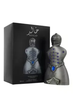 Lattafa perfumes Khalid thumbnail 2