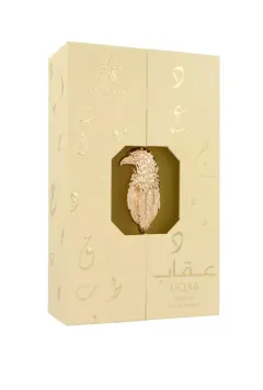 Amaran Uqab Rihla thumbnail 6