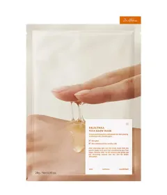 Dr. Althea Brightening face mask Vita Glow Mask 4 x thumbnail 1