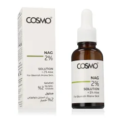 COSMO ADVANCED Solution thumbnail 1