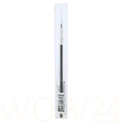 MAC Brush 210S thumbnail 3