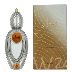 Ajmal Wisal thumbnail 4