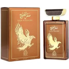 Adyan by anfar Saqr Al Khaleej thumbnail 1