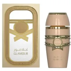 Adyan by anfar Glamour thumbnail 1